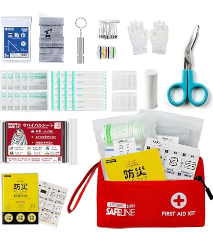 Amazon.co.jp: Kozy More 救急セット 防水 携帯用 ファーストエイド